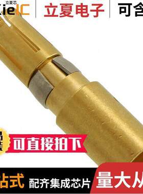 DM130341连接器 〔CONN D-SUB SO【ET 8AWG CRIMP 〕