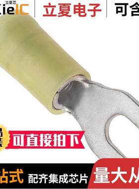 0191270086连接器 〔CONN SPADE TERM 10-12AWG #8 YEL 〕