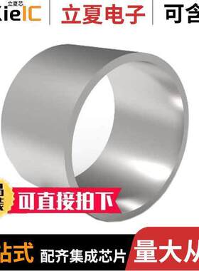 2-2308350-8连接器 〔CRIMP BARREL18 〕