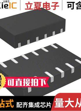 STM6600DQ25DM6F芯片 〔IC SUPERVISOR 1 CHANNEL 12TDFN 〕