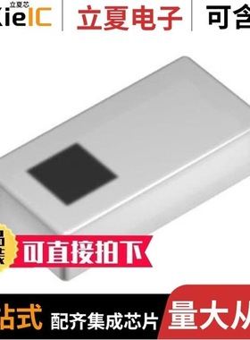 DPX205950DT-9008A1/DPX205950DT-9108A1/DPX202170DT-4021A1