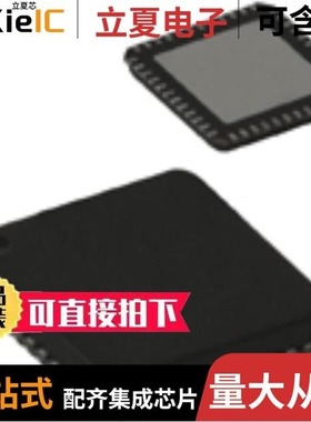 CYWUSB6934-28SEC/CYWUSB6934-48LFC/CYWUSB6934-48LFXC