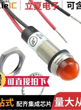 6563353203F光电元件 〔PANEL IND 12V 1/2