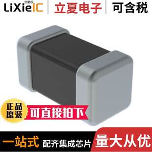 FBMH1608HL121-TV滤波器 〔FERRITE BEAD 120 OHM 0603 1LN 〕