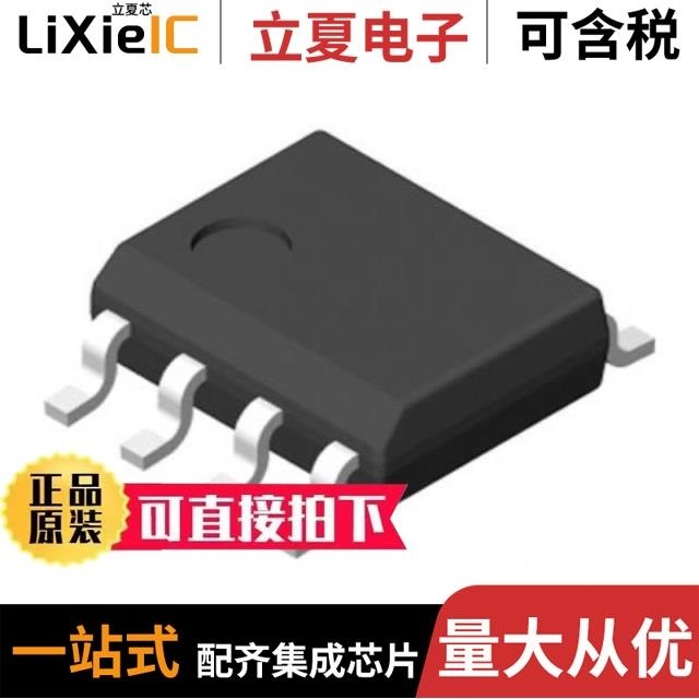 TLC1079CD TLC1078ID TLC1078IP