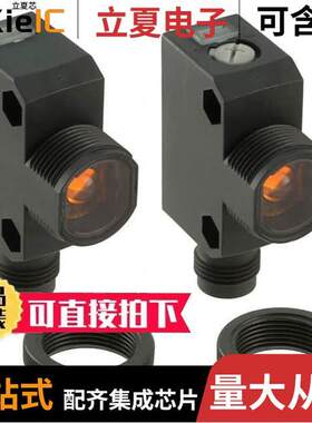 E3Z-FTP12 2M传感器，变送器 〔SENSOR THROUGH-BEAM 20M PNP 〕