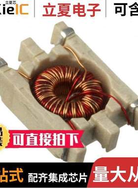 PA2001NL变压器 〔PULSE XFMR 1:1 403UH 〕