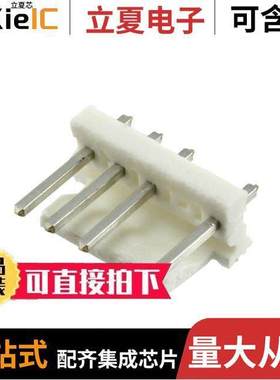 643495-3连接器 〔CONN HEADER VERT 5POS 3.96MM 〕