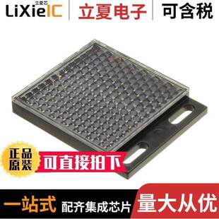 REF-H50传感器，变送器 〔REFLECTOR 51MM X 61MM 〕