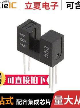 EE-SX301传感器，变送器 〔SENSOR OPTICAL 3.4MM PCB MOUNT 〕