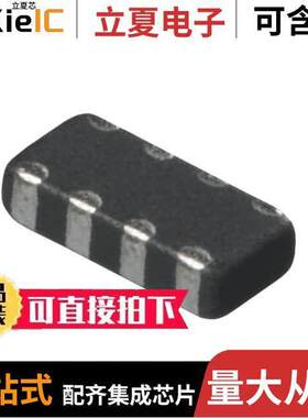 BLA2ABB121SN4D滤波器 〔FERRITE BEAD 120 OHM 0804 4LN 〕