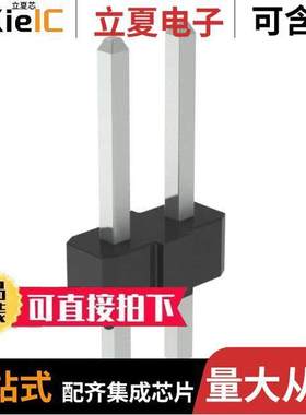 67996-400HLF连接器 〔CONN HEADER VERT 45000POS 2.54MM 〕