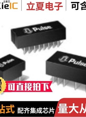 PE-64940NL/PE-64943NL/PE-64951NL