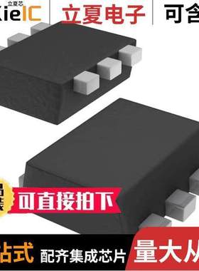 PEMH7,115分立半导体产品 〔TRANS 2NPN PREBIAS 0.3W SOT666 〕