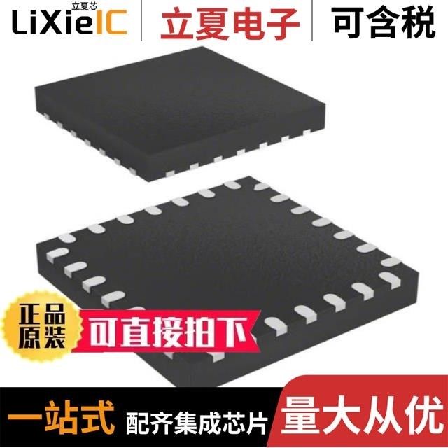 STM32G071GBU6N/STM32F101C8T6/STM32G474CEU6