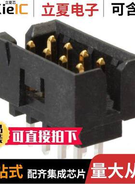 0878310841连接器 〔CONN HEADER VERT 8POS 2MM 〕