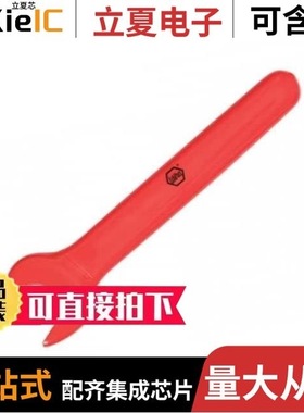 200122-0002/2001220104/2001220106