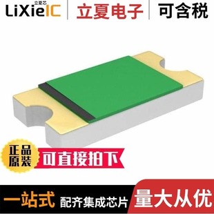 0ZCJ0005FF2E 0ZCJ0010FF2E 0ZCJ0075FF2E