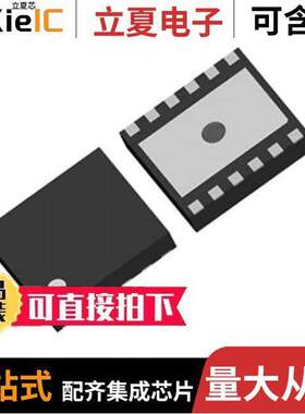 RP604K331A-TR芯片 〔DCDC CONVERTER ULTRA-LOW QUIESCE 〕