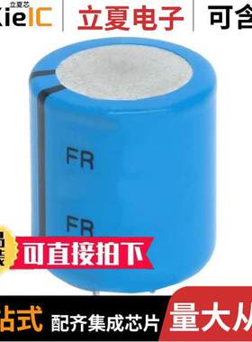 FR0H104ZF电容 〔CAP 100MF -20% +80% 5.5V T/H 〕