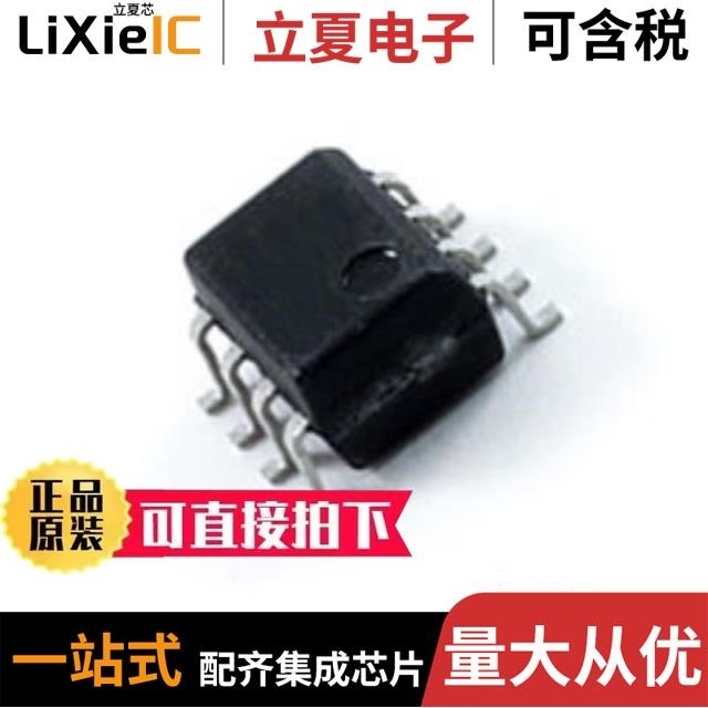 IS32LT3123-ZLA3-EB IS32LT3128-ZLA3-TR IS32LT3953B-GRLA3-TR