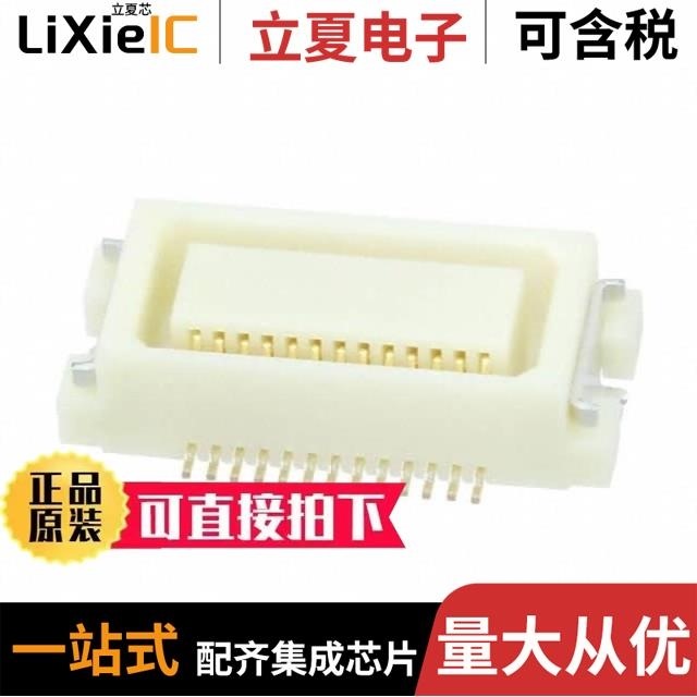 DF17B(3.0H)-26DS-0.5V(57)/DF17C(4.0)-80DS-0.5V(57)