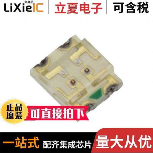APB3227SEKCGKC光电元件 〔LED GREEN/ORANGE CLEAR SMD 〕