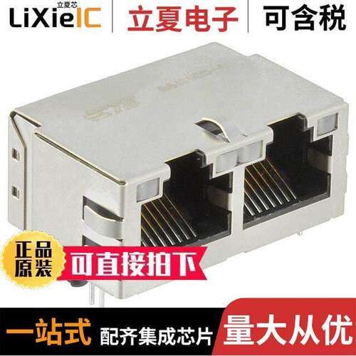 6610005-6连接器 〔CONN JA【 2PORT 1000 BASE-T 〕