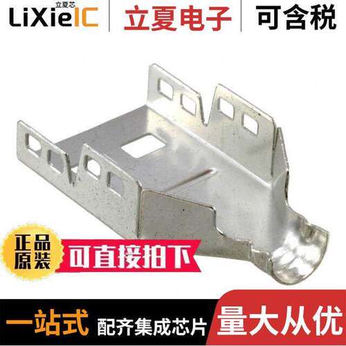 520464-1连接器 〔CONN PLUG 8POS ROUND CABLE 〕