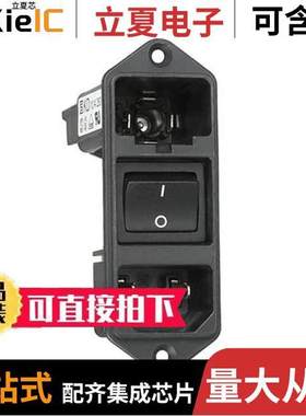 KD14.4101.151连接器 〔PWR ENT MOD RCPT IEC320-C14 PNL 〕