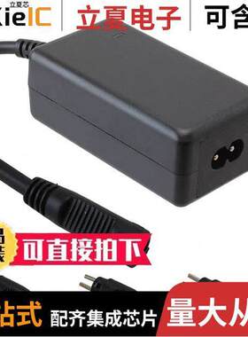 TR9KA4500T00-IMR6B  GlobTek, Inc.