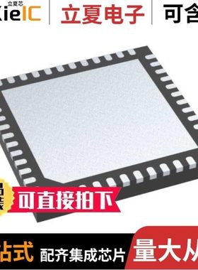 STM32WB55REV7/STM32WB55CEU7/STM32WB55RGV6