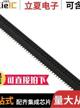 M50-3125045连接器 〔CONN RCPT 100POS 0.05 GOLD SMD 〕