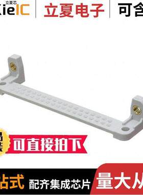 09670009990连接器 〔DSUB ISP 37P NUT-UNC-4,40 H7,5 〕