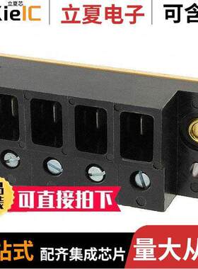 11675-4连接器 〔PWR DISTRIB BLO【 4POS 40A 250V 〕