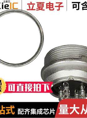 T3363100U连接器 〔CONN RCPT FMALE DIN 5P SLDR CUP 〕