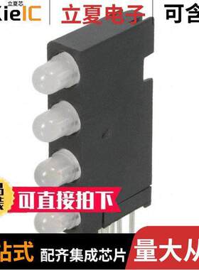 5680701144F光电元件 〔LED CBI 3MM 4X1 R/G,R/G,Y/G,Y/G 〕