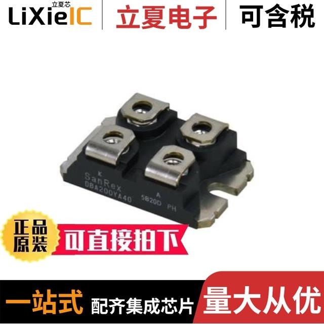 DBA200UA40/DBA200UA60/DCA200DB220