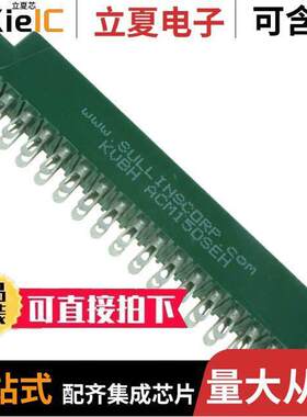 ACM15DSEH连接器 〔CONN EDGE DUAL FMALE 30POS 0.156 〕