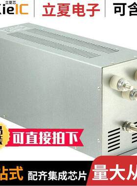 180BCF6R滤波器 〔LINE FILTER 180A CHASSIS MOUNT 〕