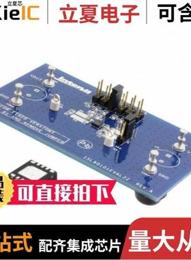 ISL80101EVAL2Z/ISL80019AEVAL1Z/ISL8016CIR1EVAL1Z