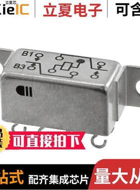 3SBC1521A2继电器 〔RELAY GEN PURPOS DPDT 2A 26.5VDC 〕