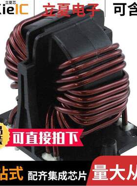 RB6522-36-0M5滤波器 〔CMC 450UH 36A 2LN TH 〕