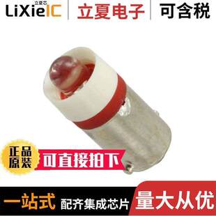 VC18602350光电元 〔LED 件 BAY 24VAC 〕 RED