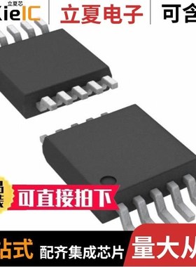 LA1837L-E/LA2000S-MTK-E/LA2616V-TLM-H-ON