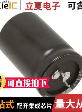 LGG2E122MELB45电容 〔CAP ALUM 1200UF 20% 250V SNAP 〕