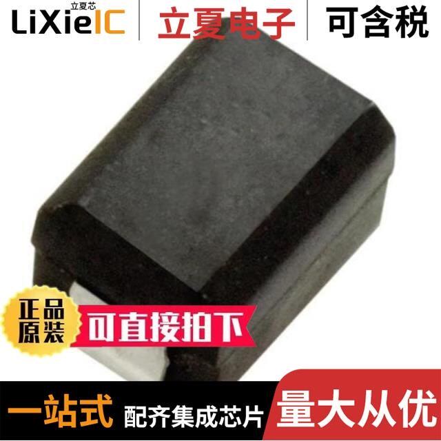 MIL8532-45L/P1330R-104K/P1330R-472K