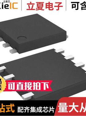ECH8690-TL-H分立半导体产品 〔MOSFET N/P-CH 60V ECH8 〕