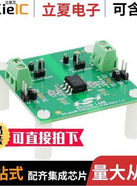 SI8920ISO-KIT开发板 〔EVAL KIT FOR SI8920 〕