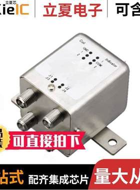 ARD25105Q射频 〔IC RF SWITCH 18GHZ 〕